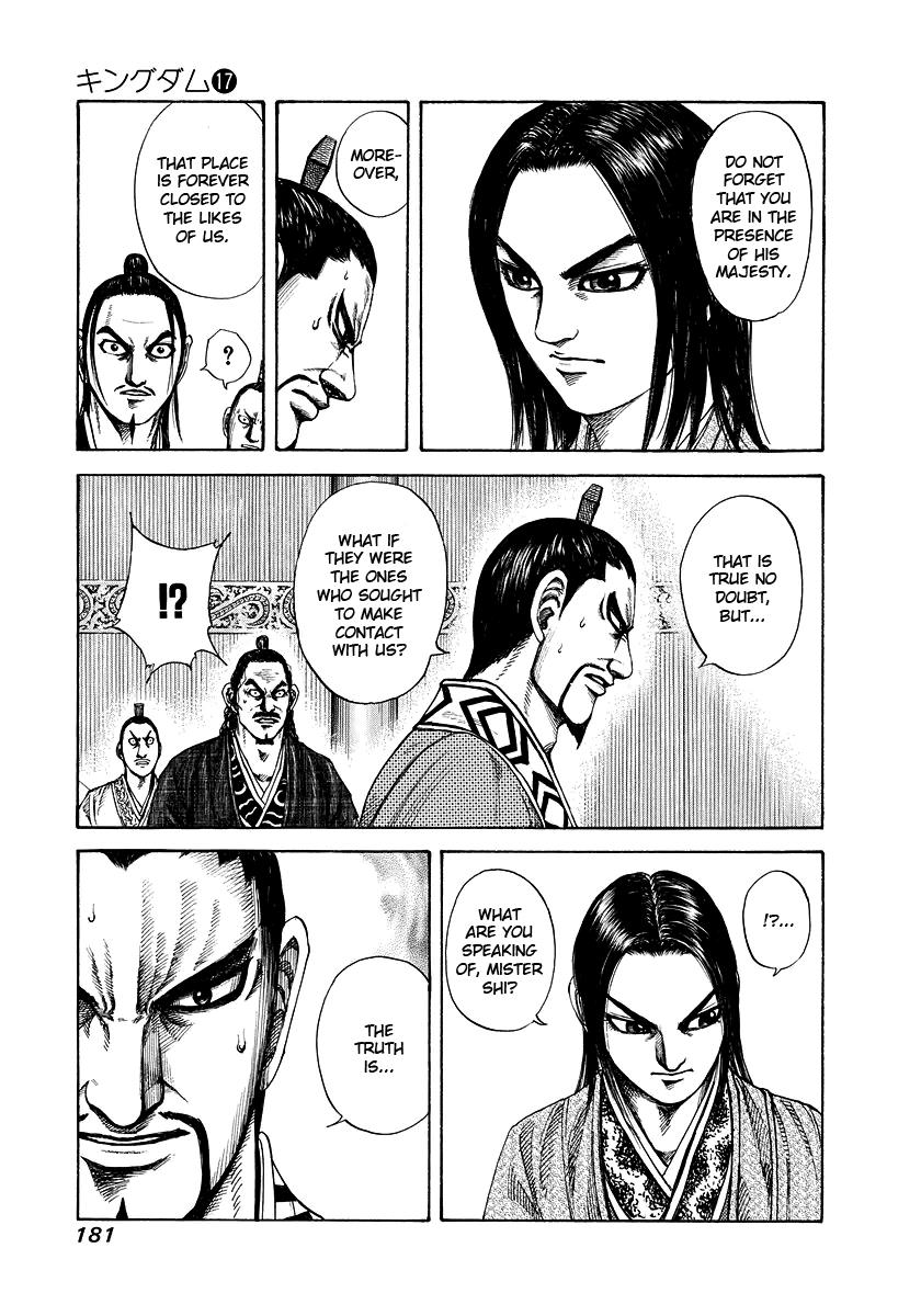 Kingdom Chapter 183 — page 11
