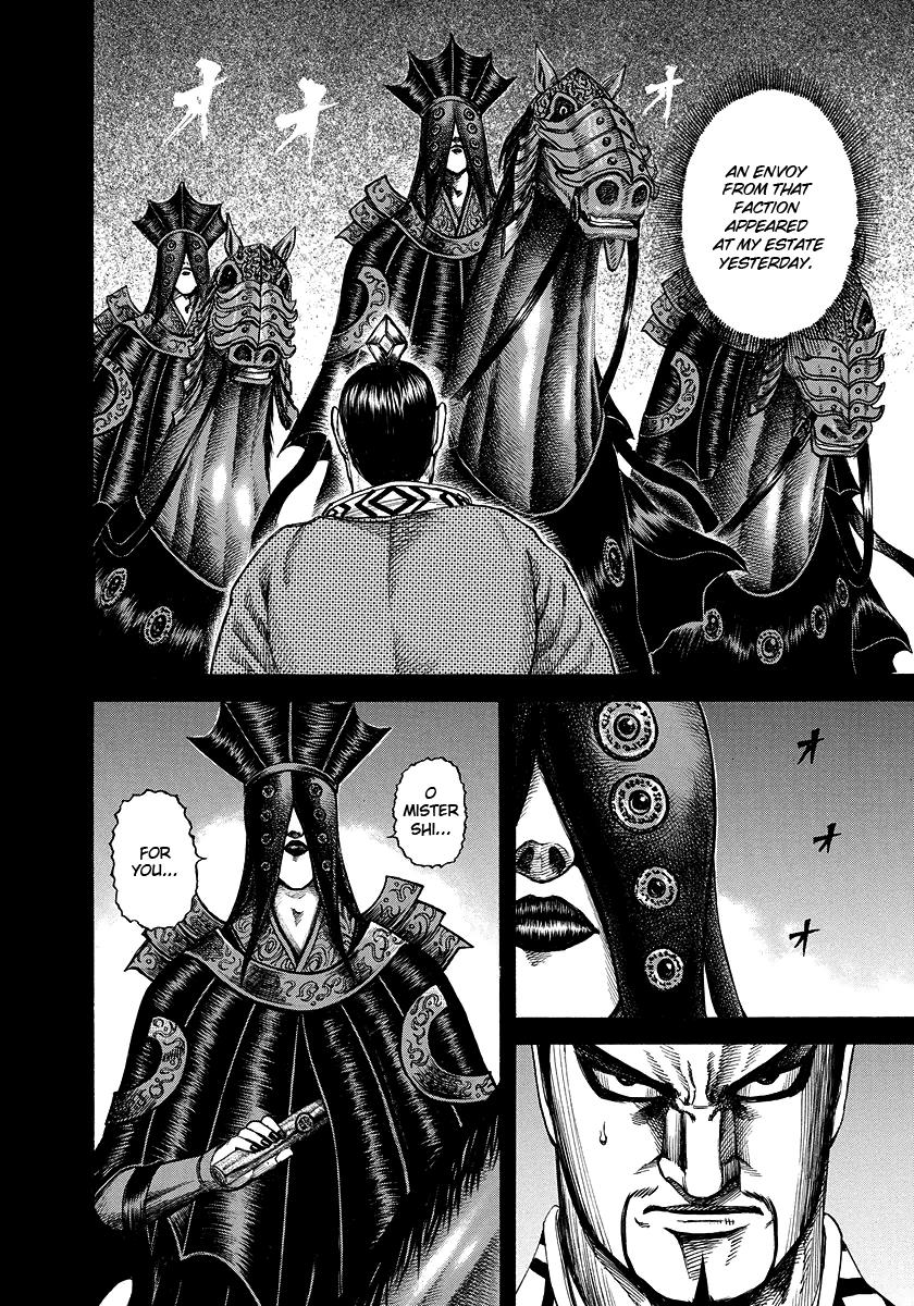 Kingdom Chapter 183 — page 12