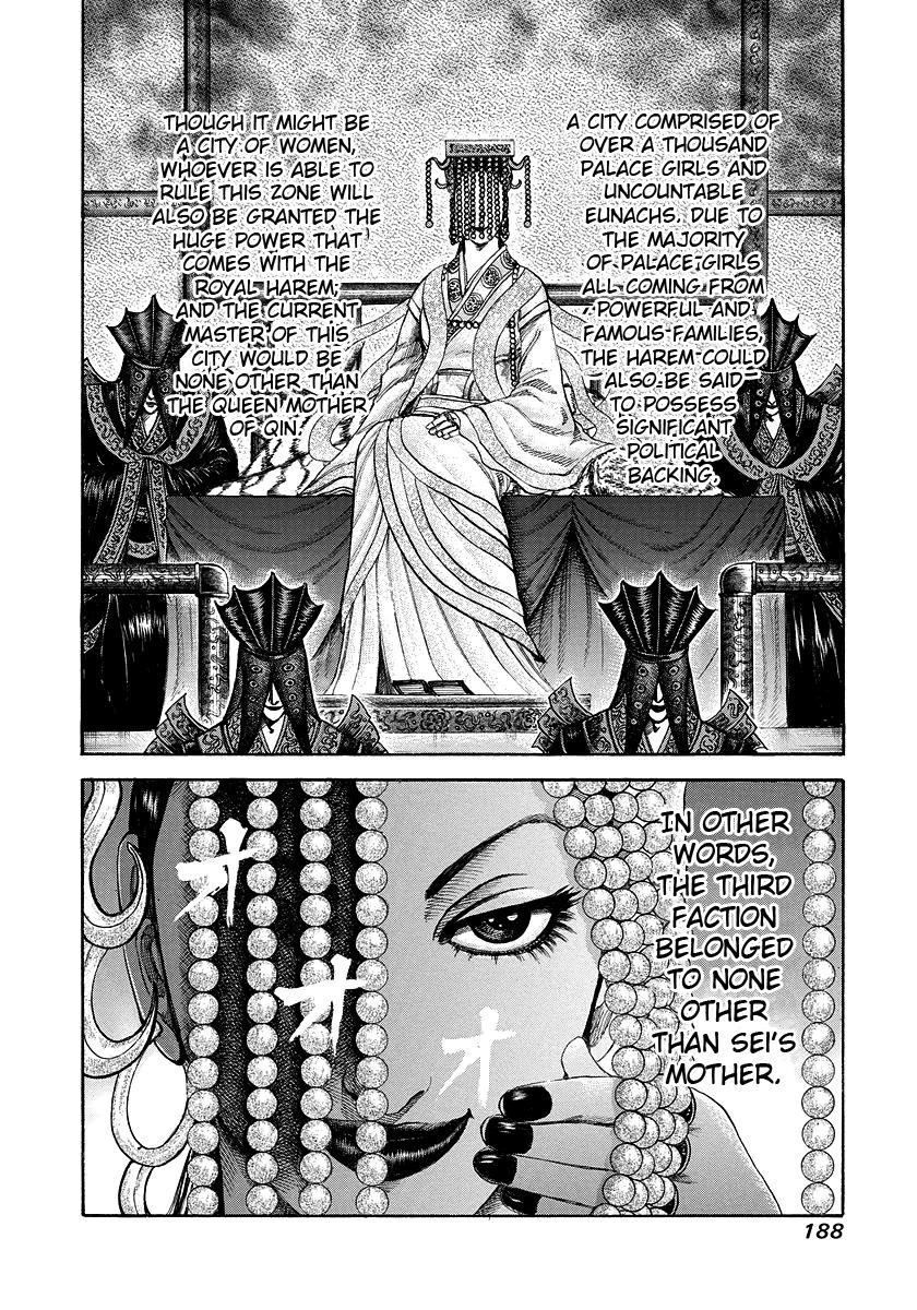 Kingdom Chapter 183 — page 17