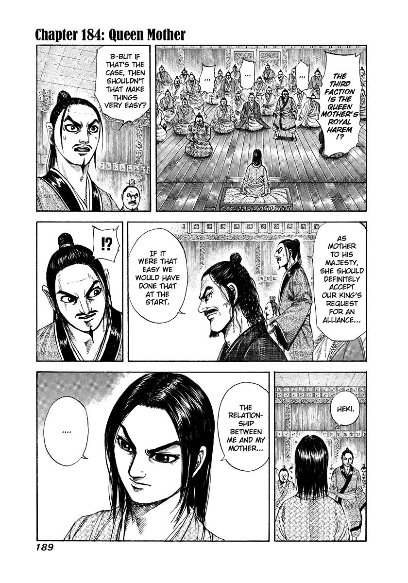 Kingdom Chapter 184 — page 1