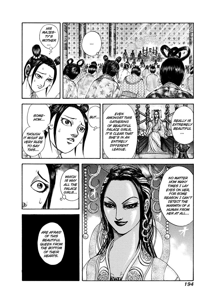 Kingdom Chapter 184 — page 5