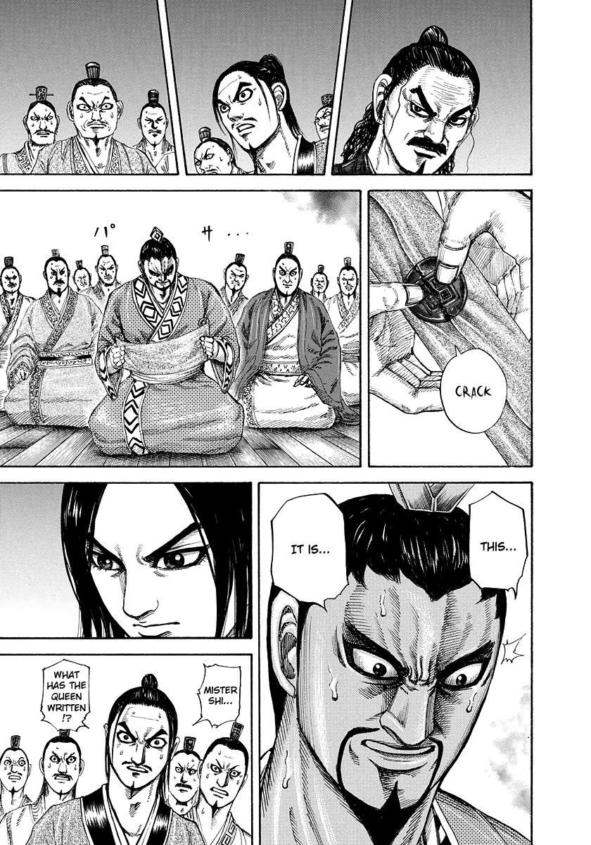 Kingdom Chapter 184 — page 8