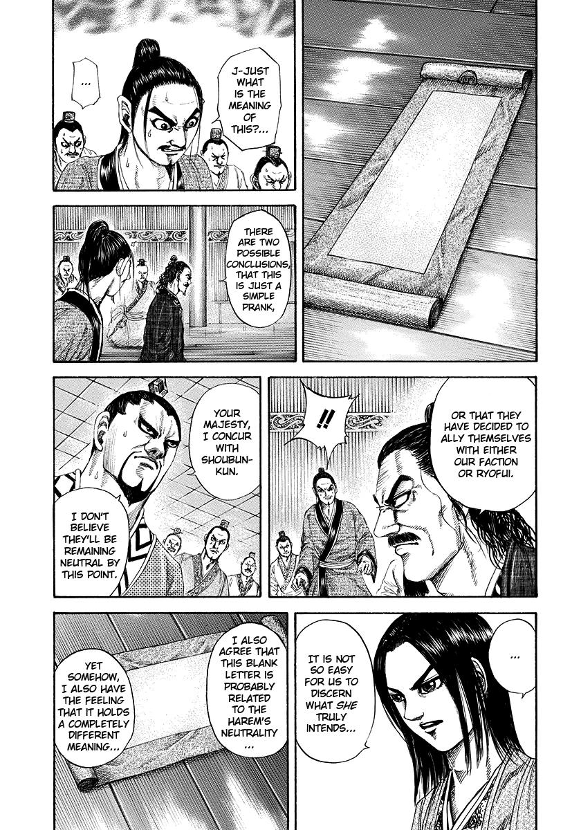 Kingdom Chapter 184 — page 11