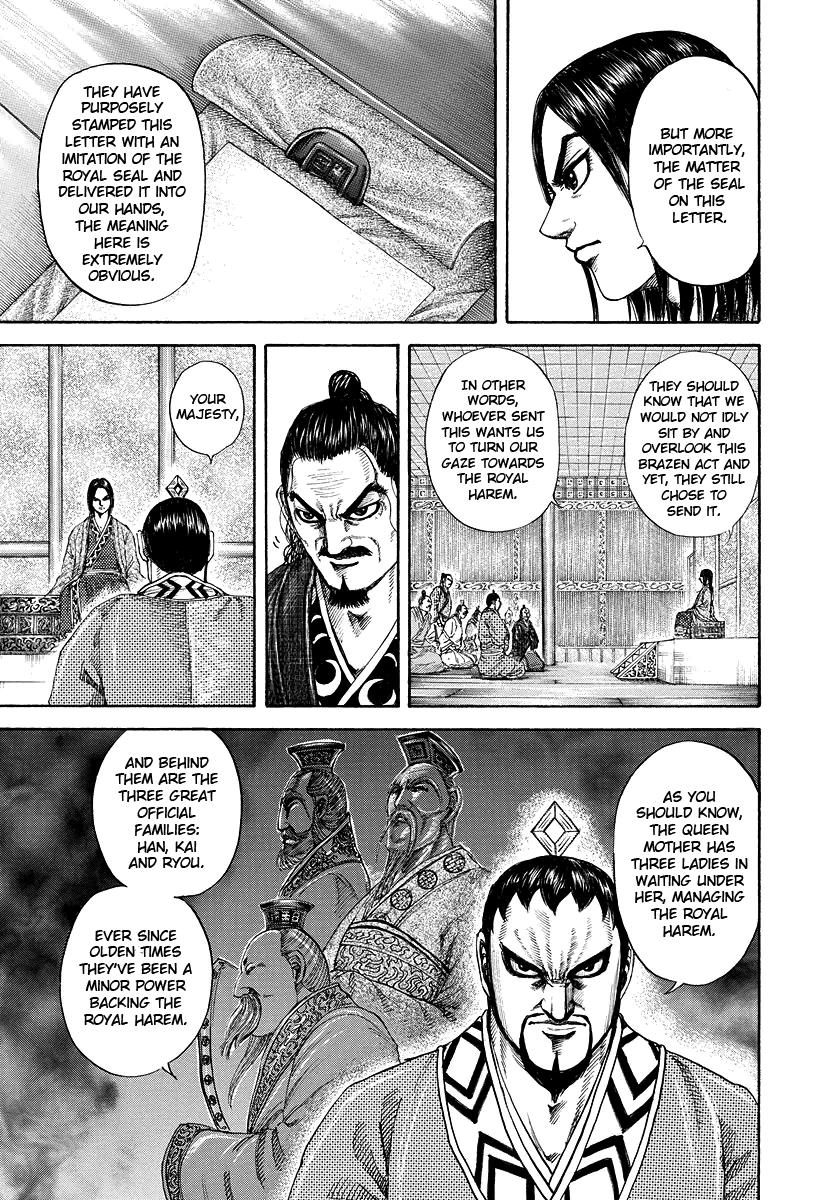 Kingdom Chapter 184 — page 12