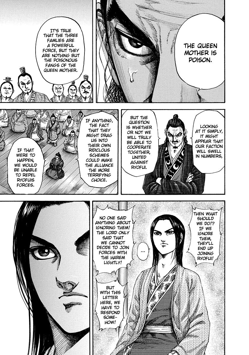 Kingdom Chapter 184 — page 14