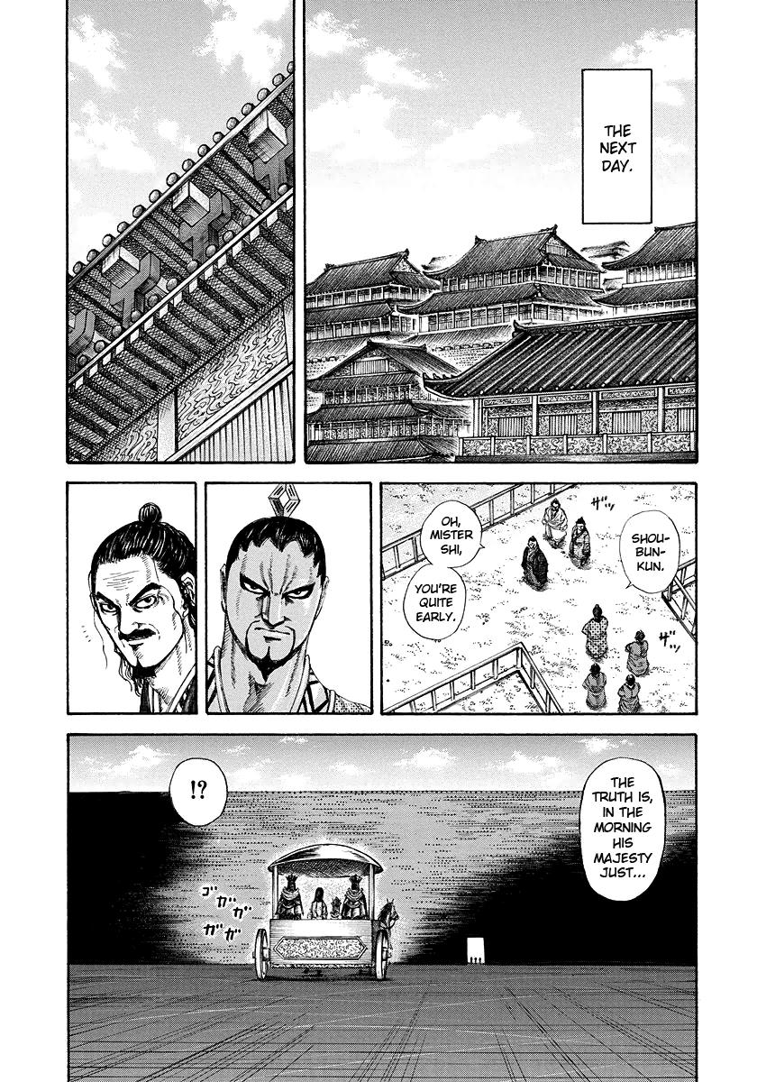 Kingdom Chapter 184 — page 15