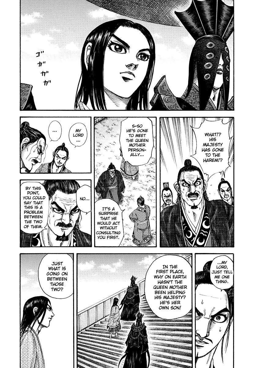 Kingdom Chapter 184 — page 16