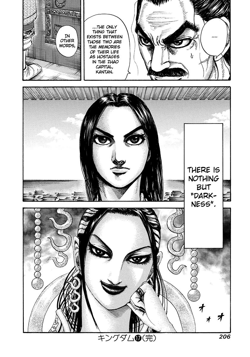 Kingdom Chapter 184 — page 17