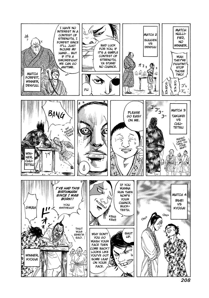 Kingdom Chapter 184 — page 19