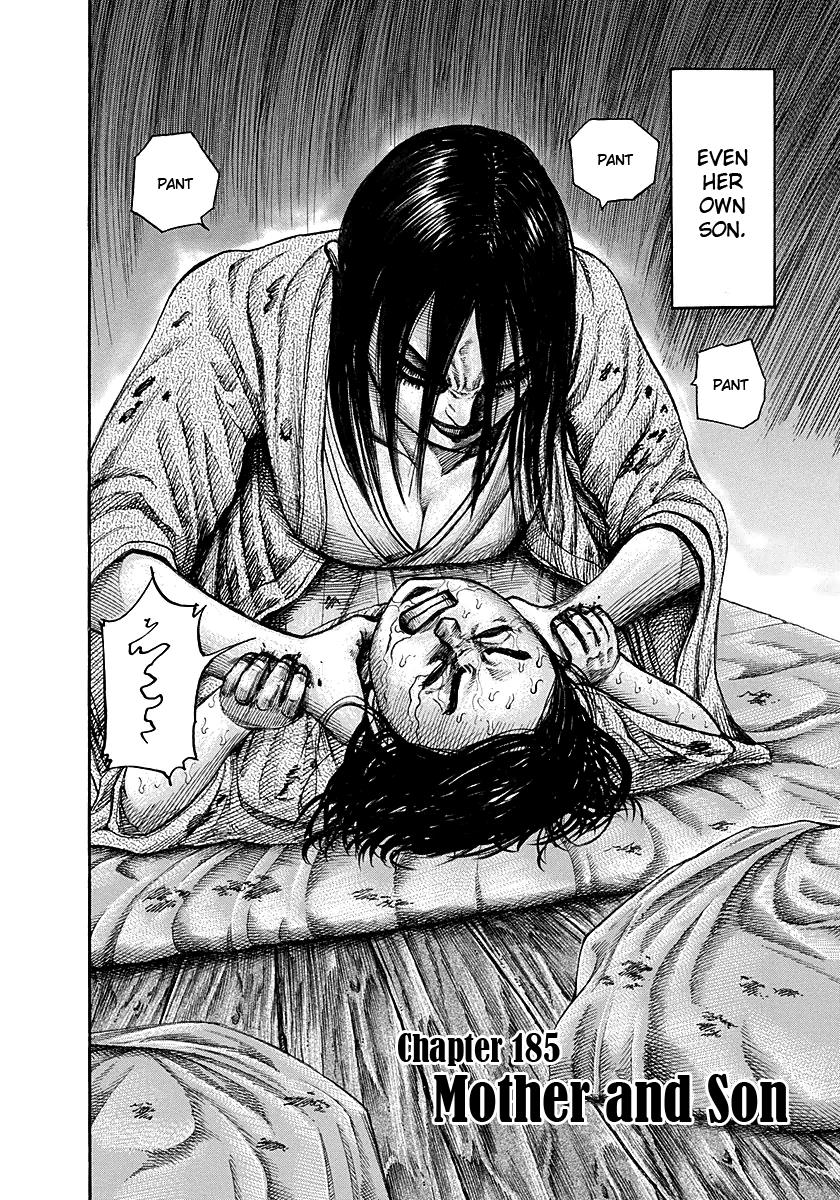 Kingdom Chapter 185 — page 8
