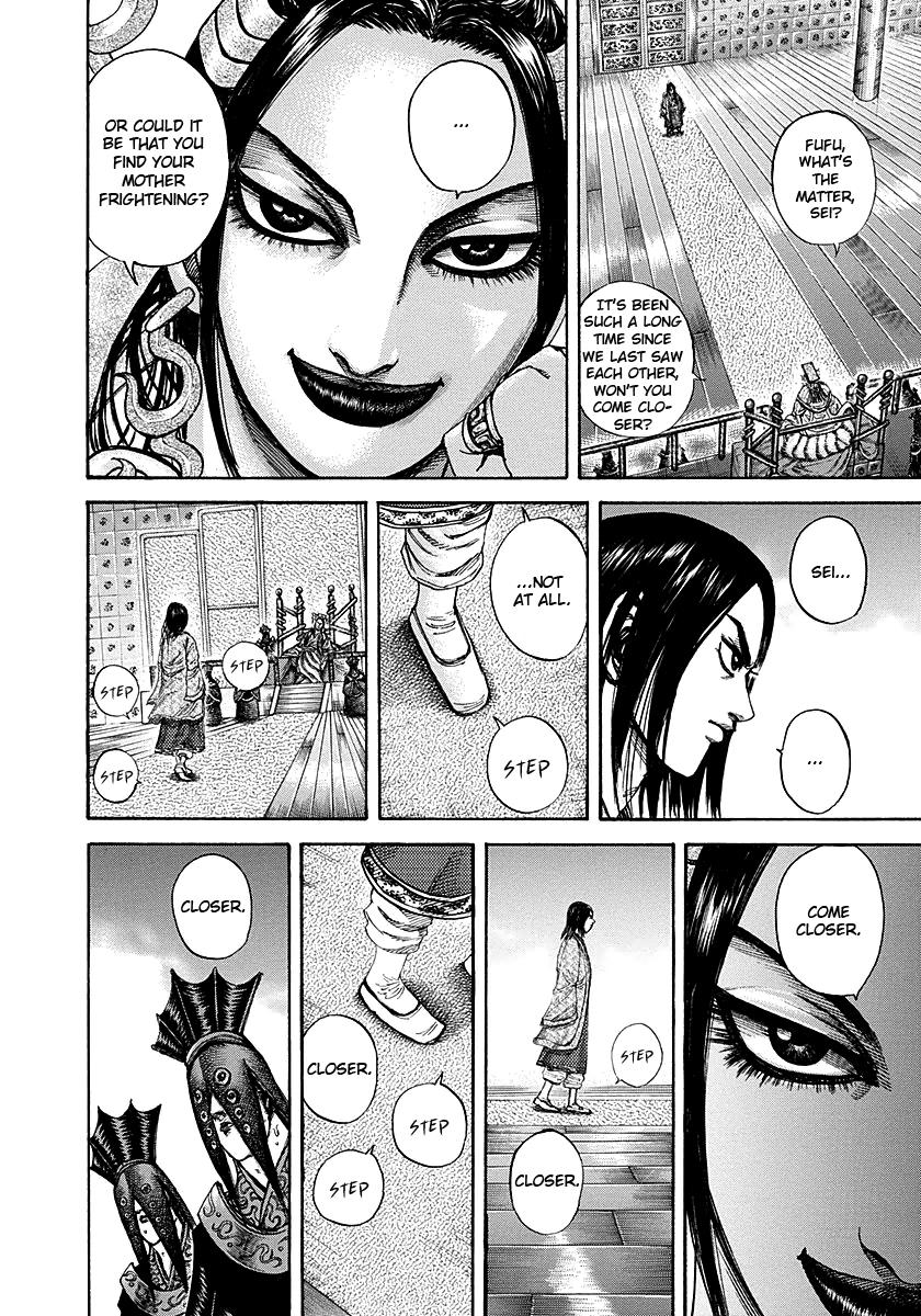 Kingdom Chapter 185 — page 11
