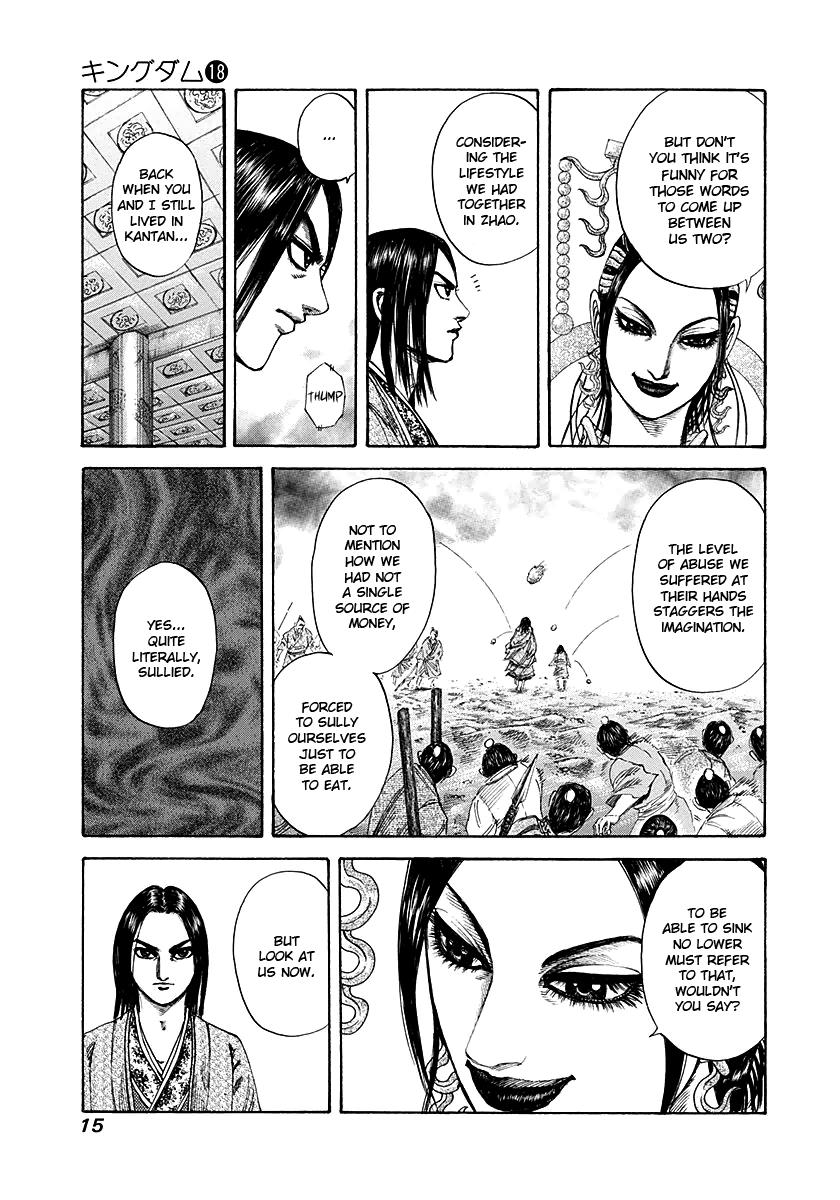 Kingdom Chapter 185 — page 14