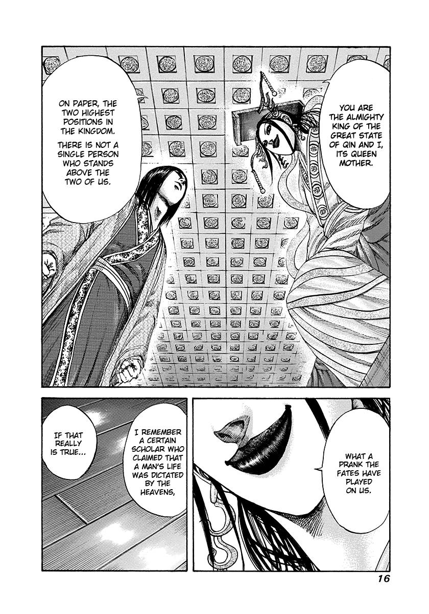 Kingdom Chapter 185 — page 15