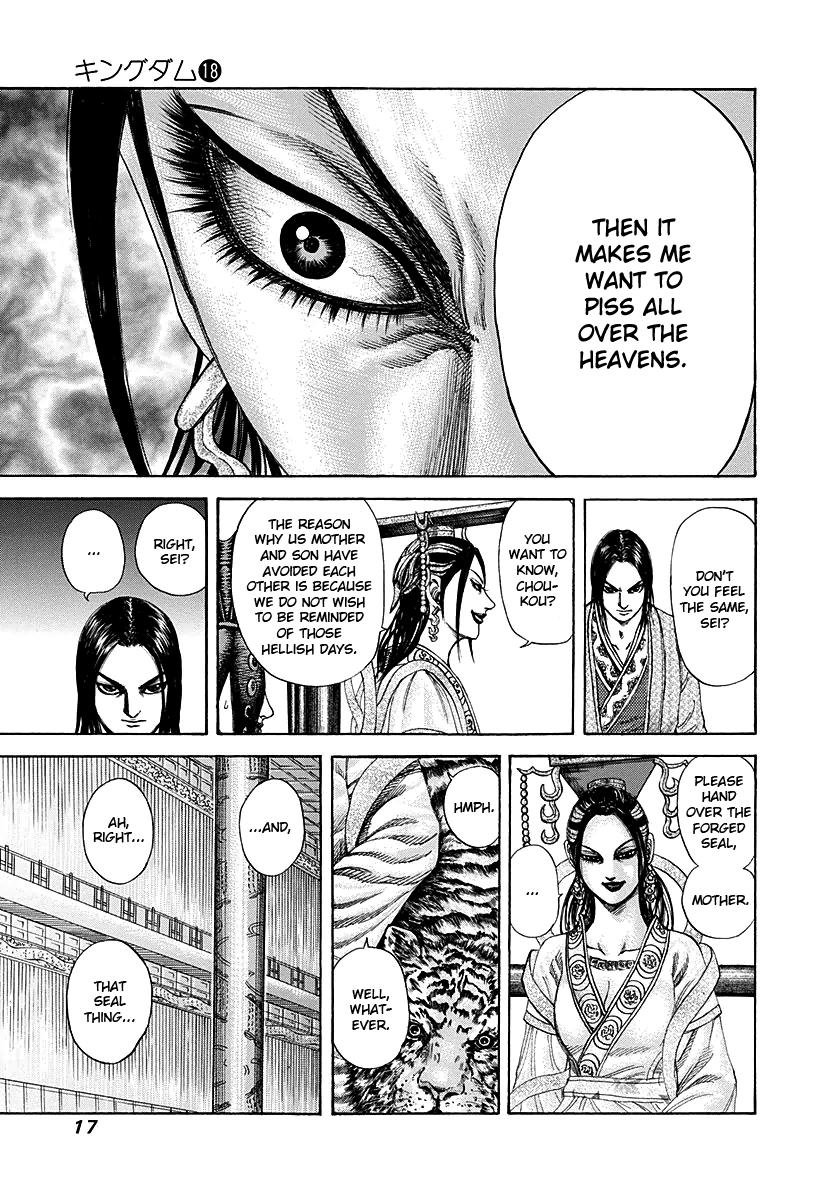 Kingdom Chapter 185 — page 16