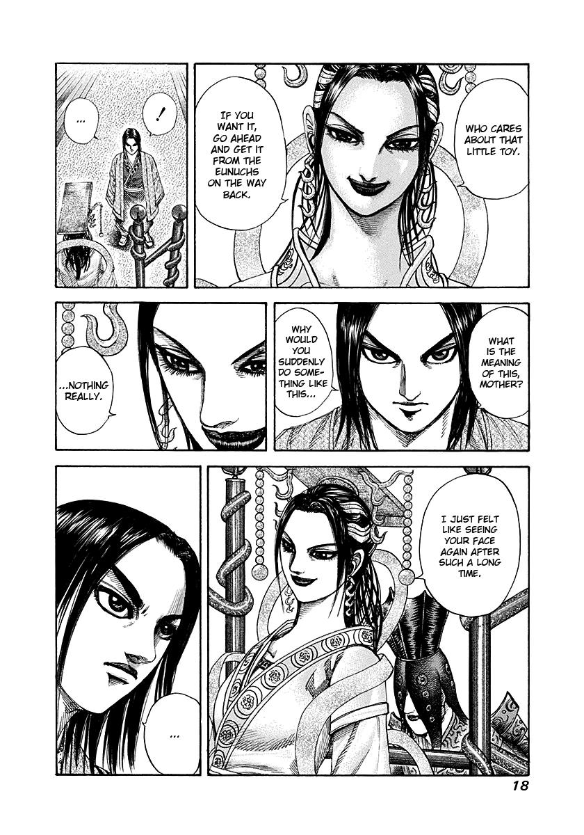 Kingdom Chapter 185 — page 17