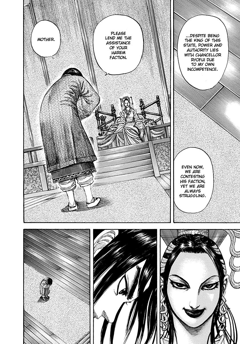 Kingdom Chapter 185 — page 19