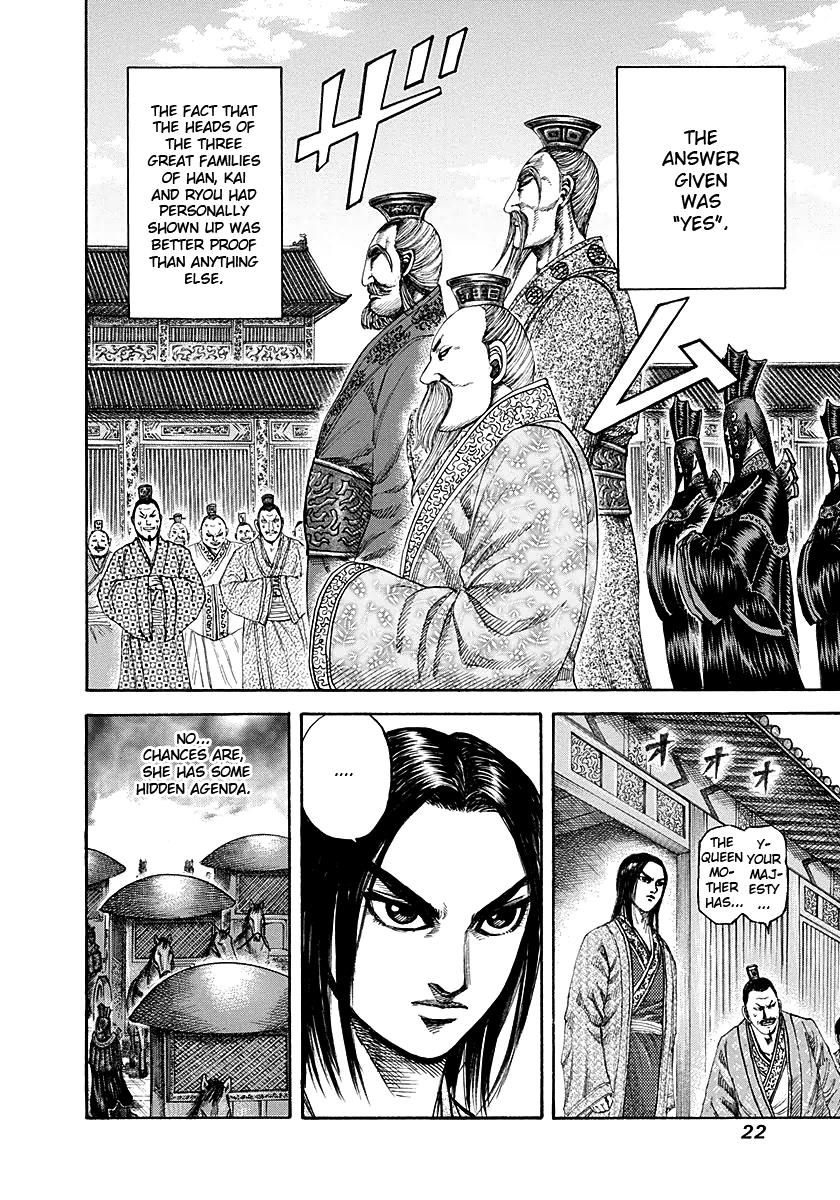Kingdom Chapter 185 — page 21