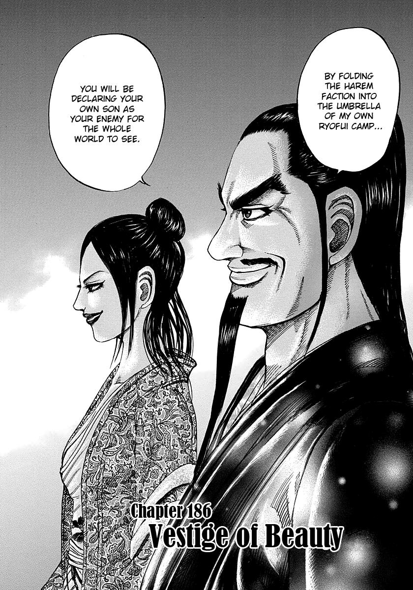Kingdom Chapter 186 — page 2