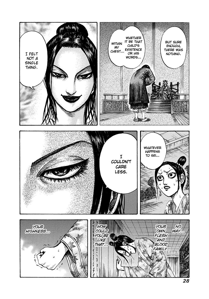 Kingdom Chapter 186 — page 4