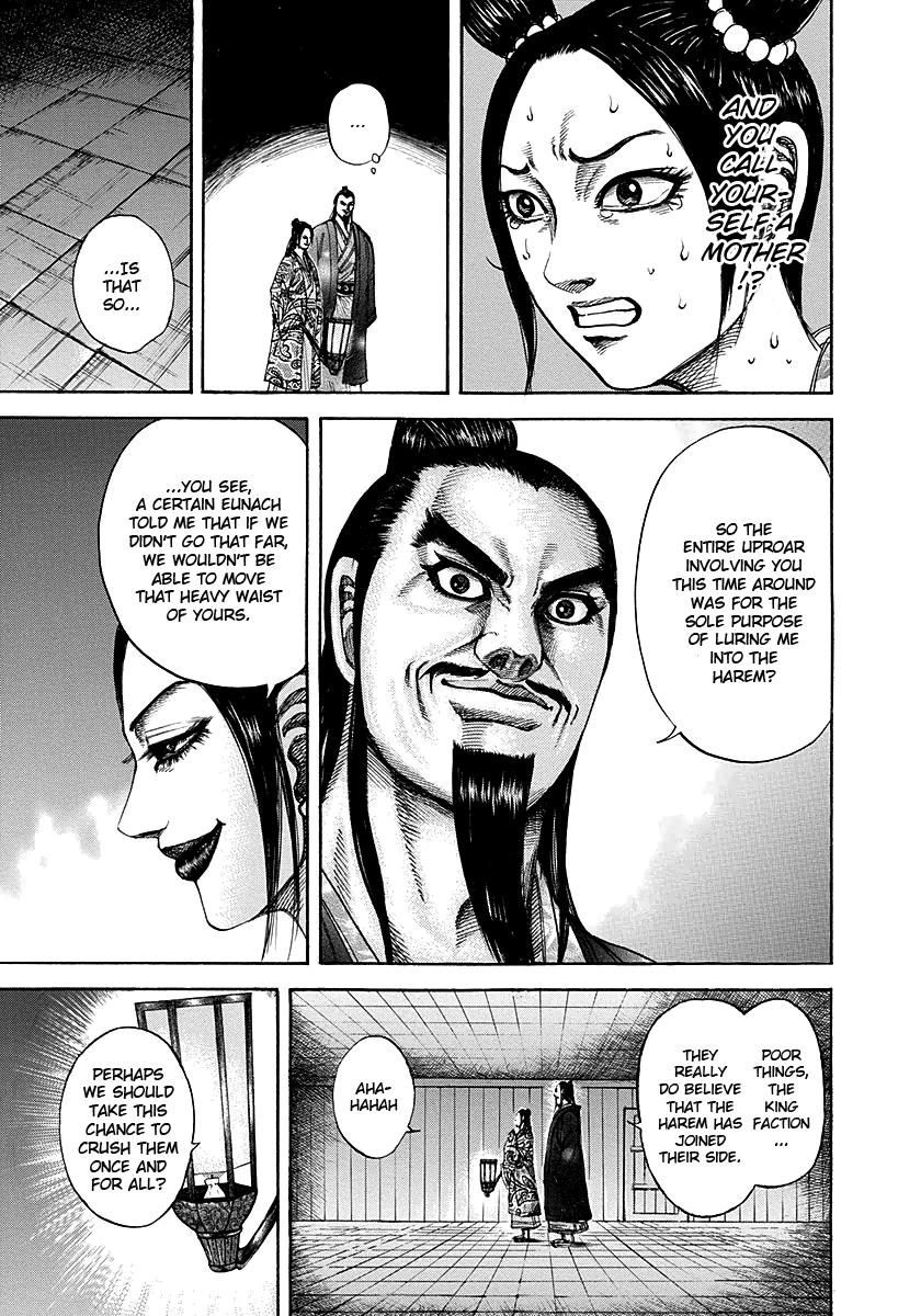 Kingdom Chapter 186 — page 5