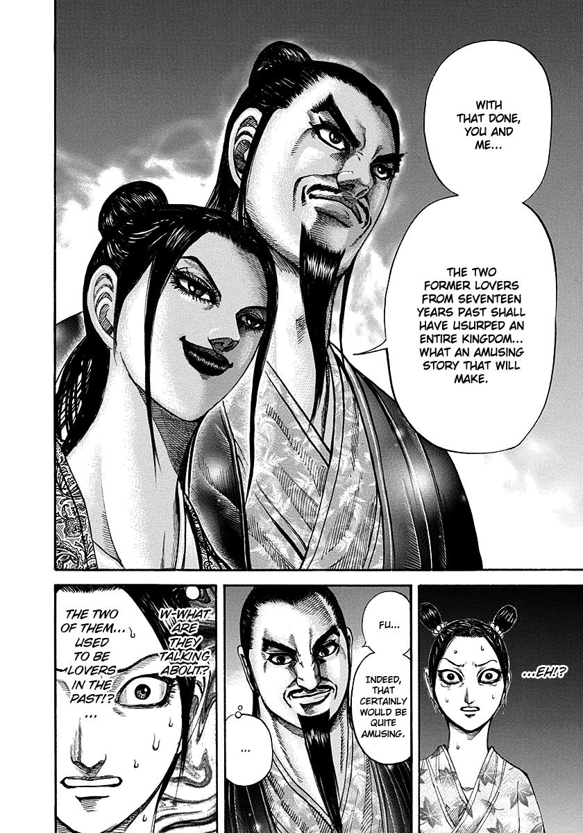 Kingdom Chapter 186 — page 6