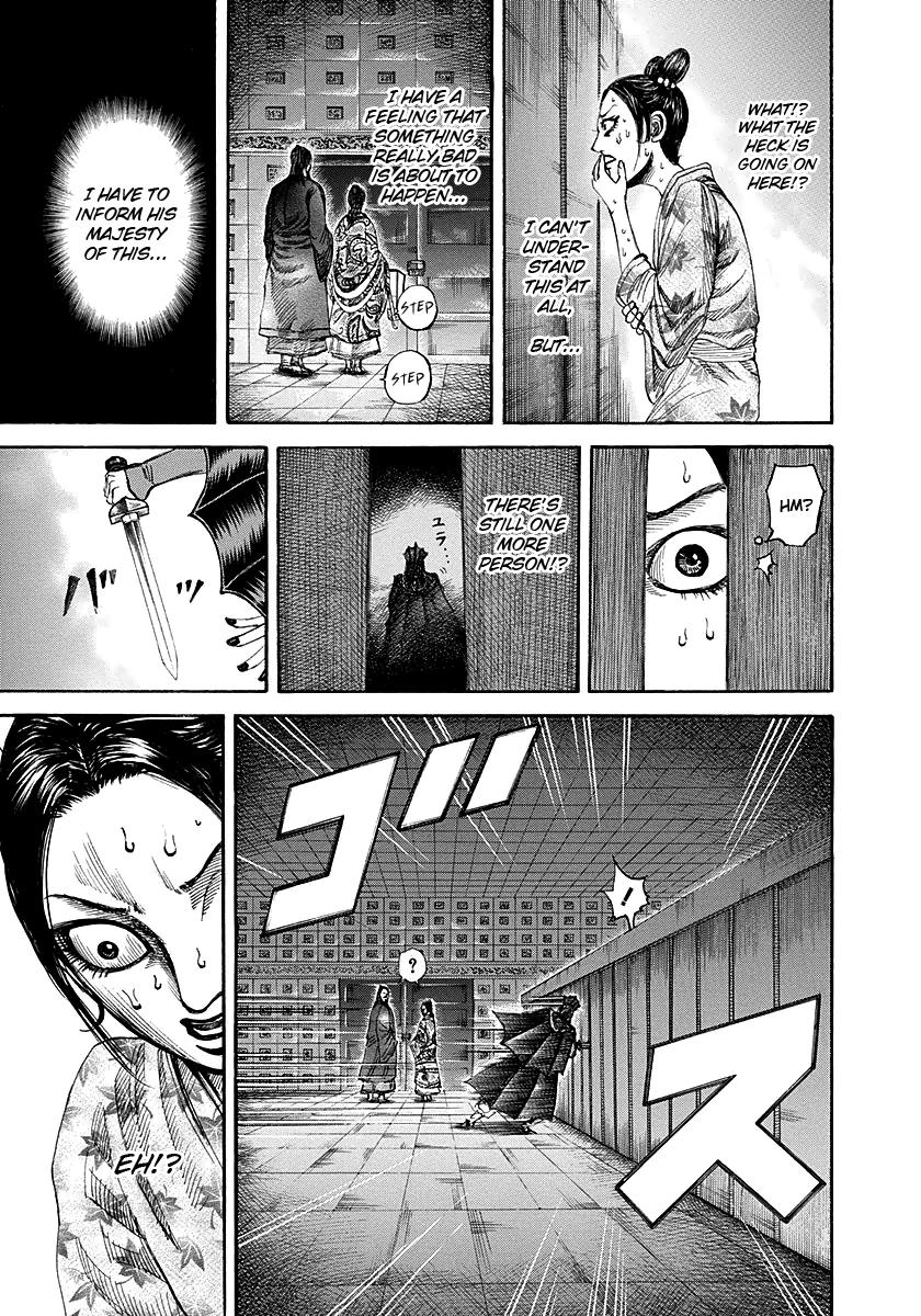 Kingdom Chapter 186 — page 7