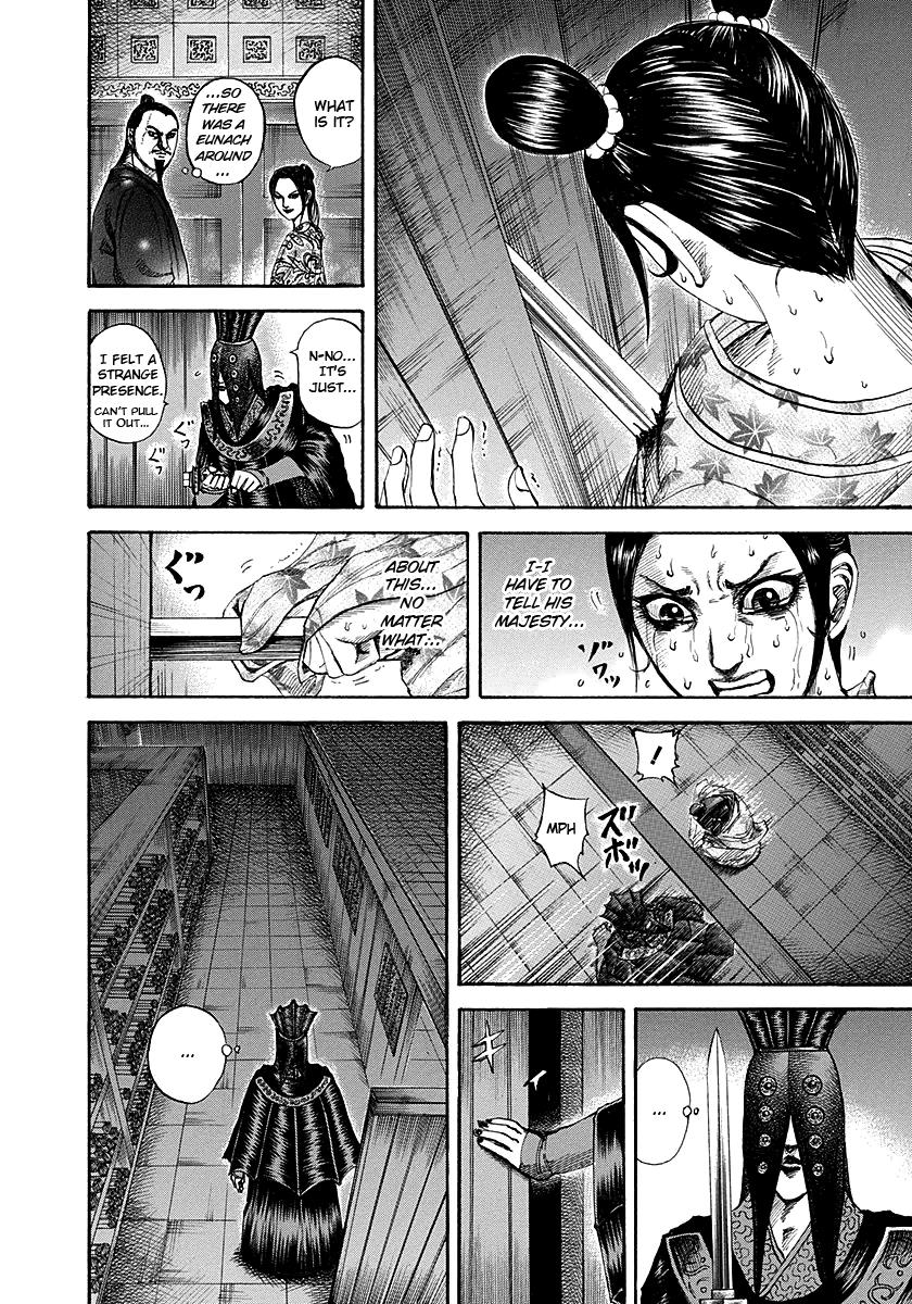 Kingdom Chapter 186 — page 8