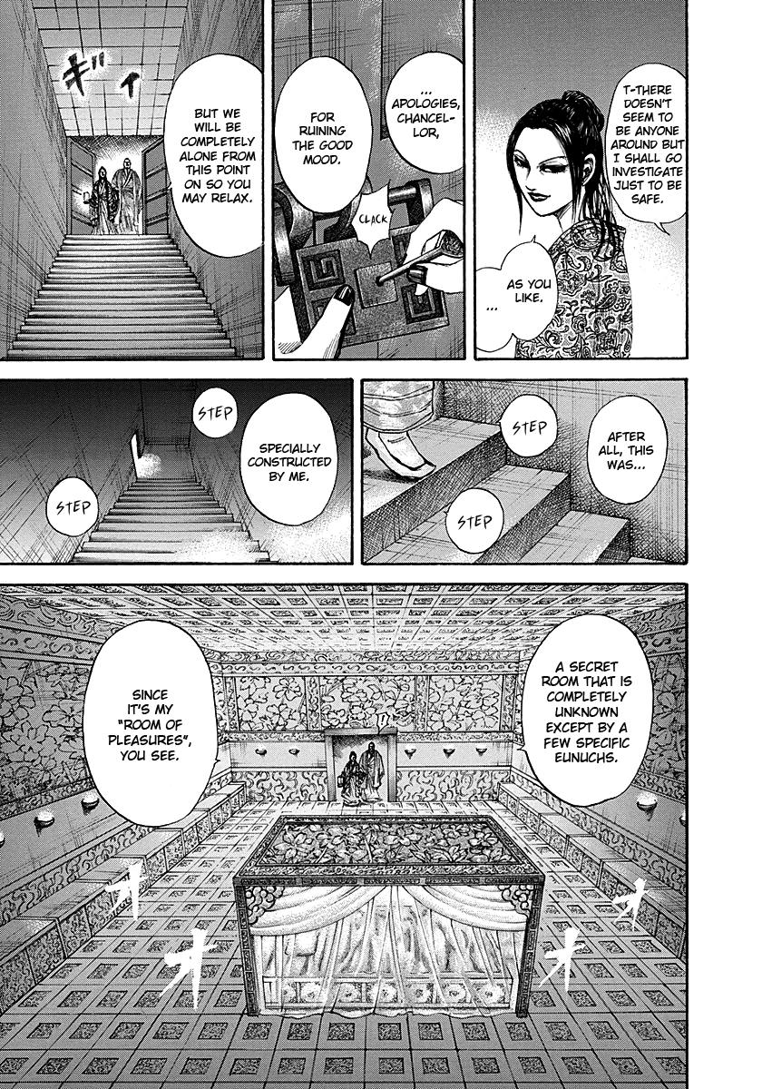 Kingdom Chapter 186 — page 9