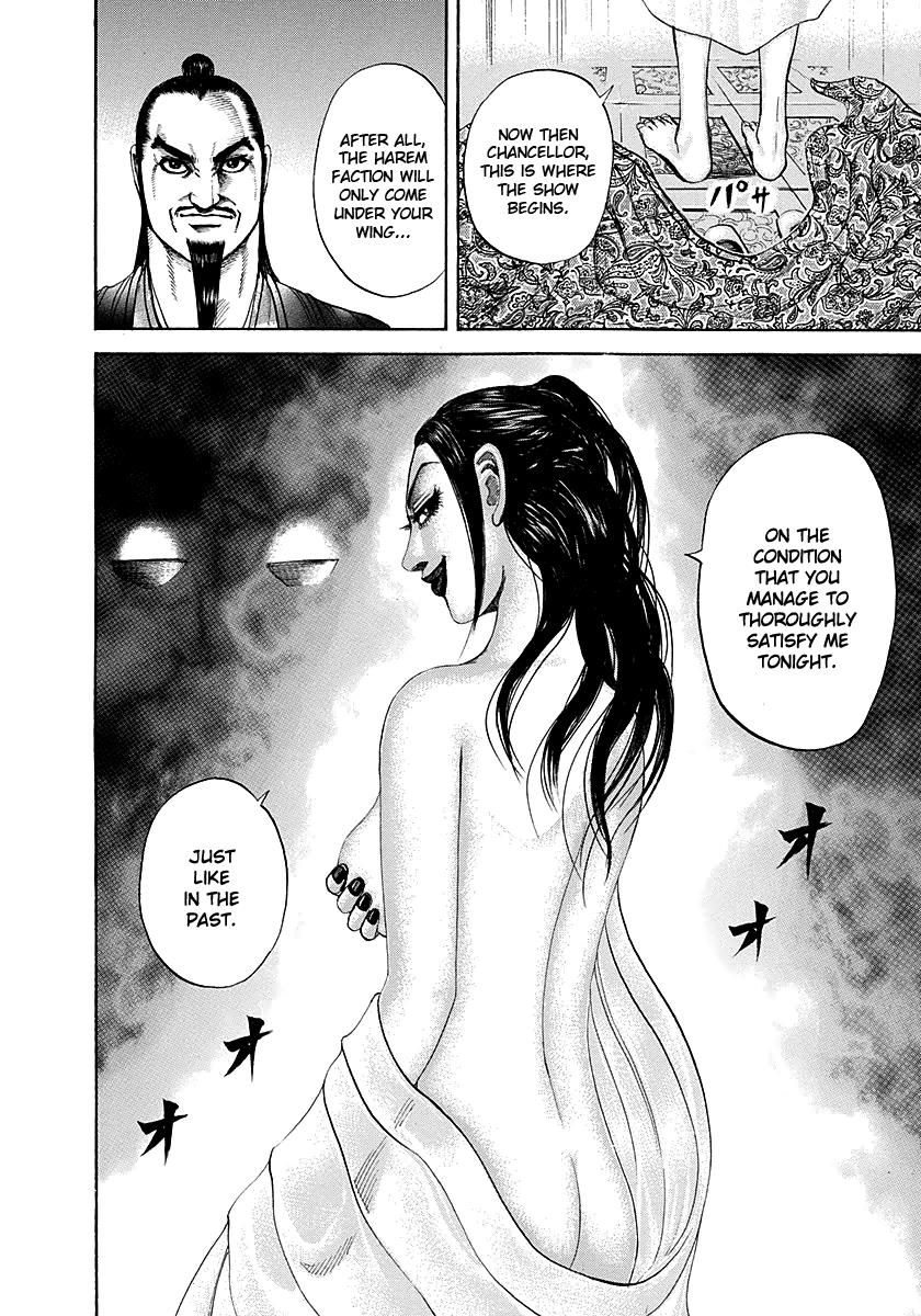 Kingdom Chapter 186 — page 10
