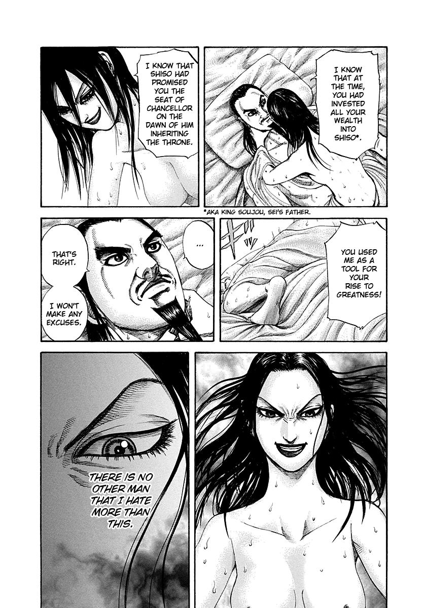 Kingdom Chapter 186 — page 16