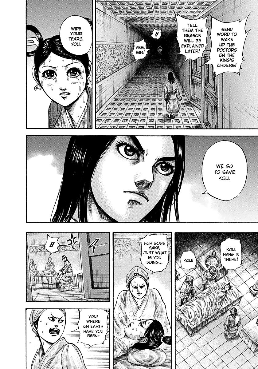 Kingdom Chapter 187 — page 10