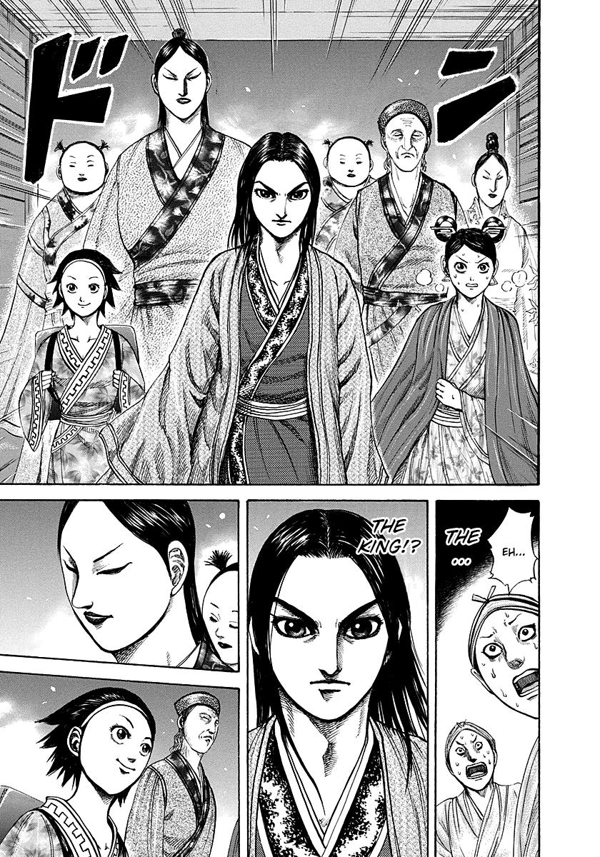 Kingdom Chapter 187 — page 11