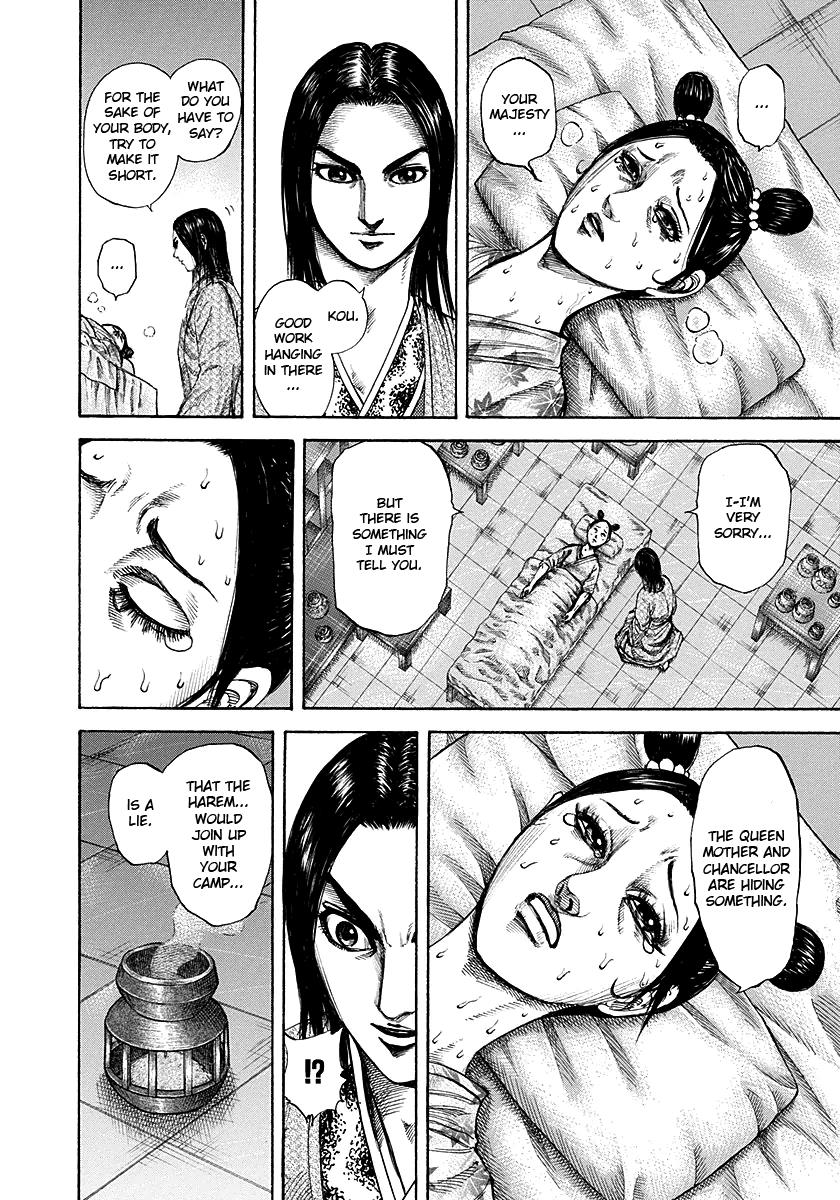 Kingdom Chapter 187 — page 14