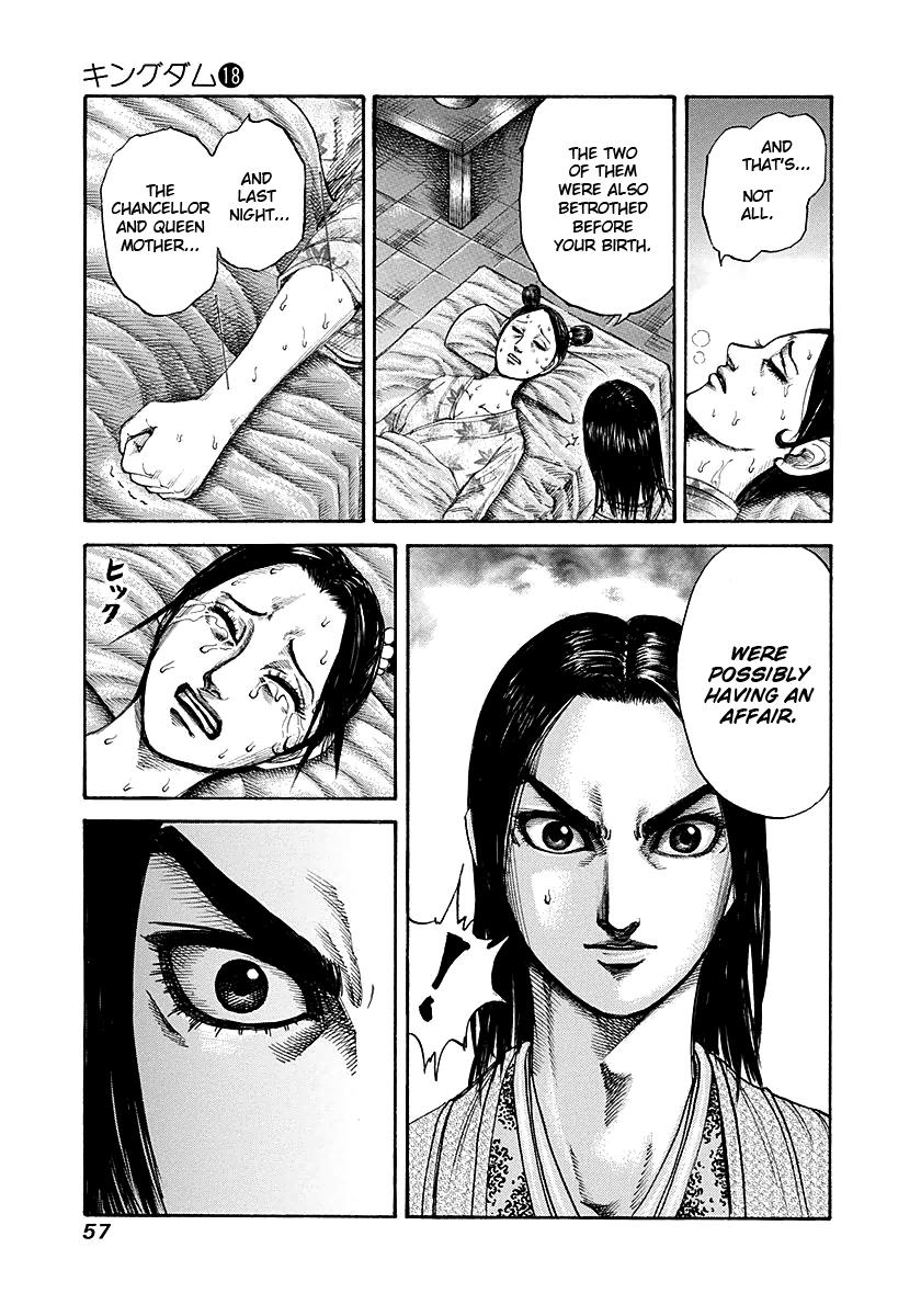Kingdom Chapter 187 — page 15