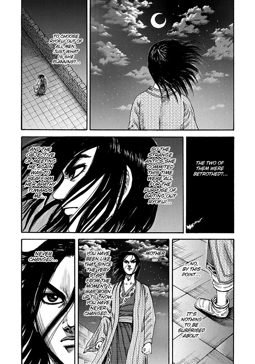 Kingdom Chapter 187 — page 18
