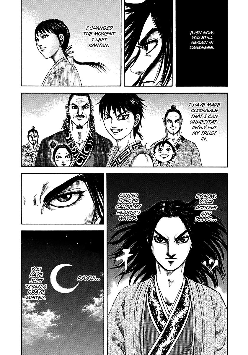 Kingdom Chapter 187 — page 19