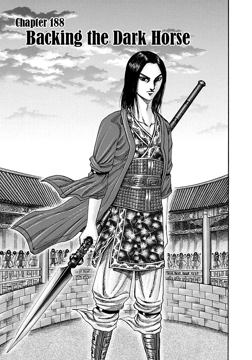Kingdom Chapter 188 — page 1
