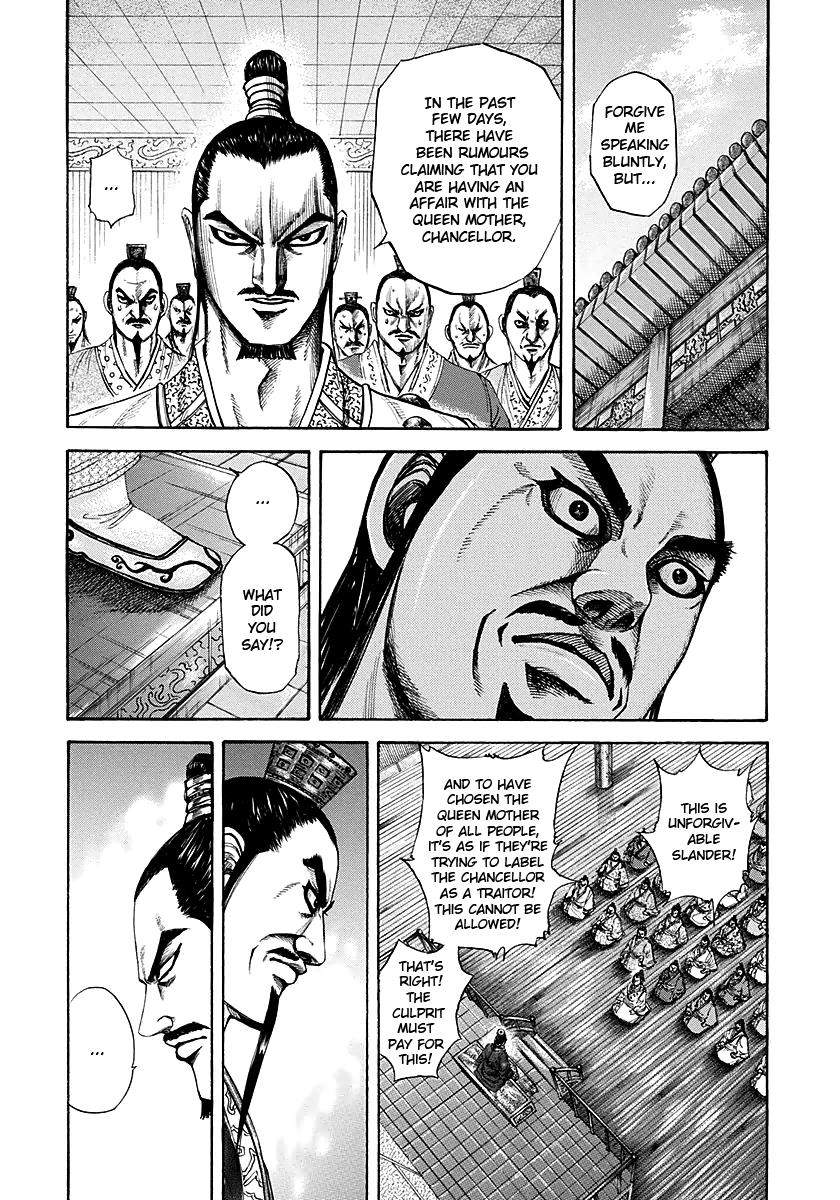 Kingdom Chapter 188 — page 2