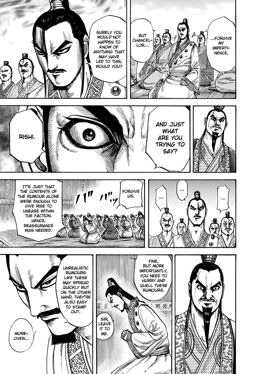 Kingdom Chapter 188 — page 3