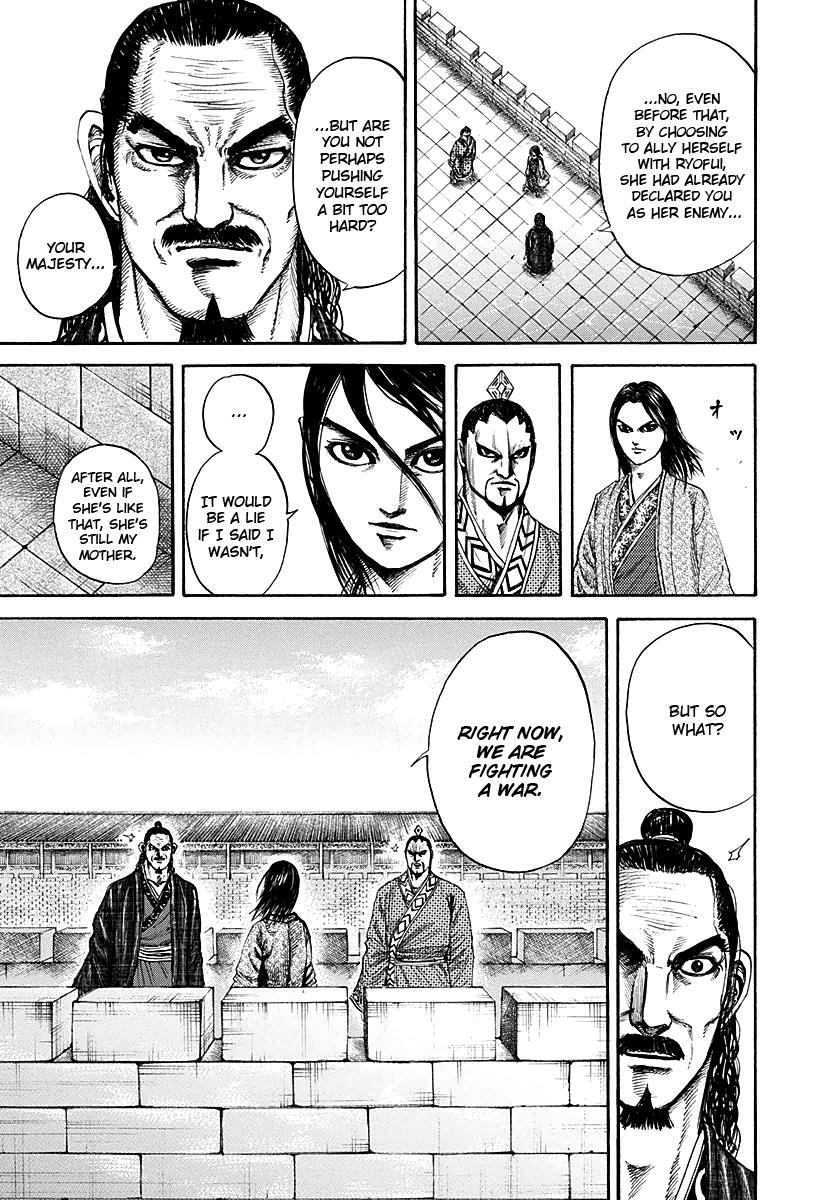 Kingdom Chapter 188 — page 5
