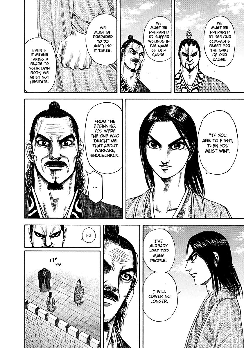 Kingdom Chapter 188 — page 6