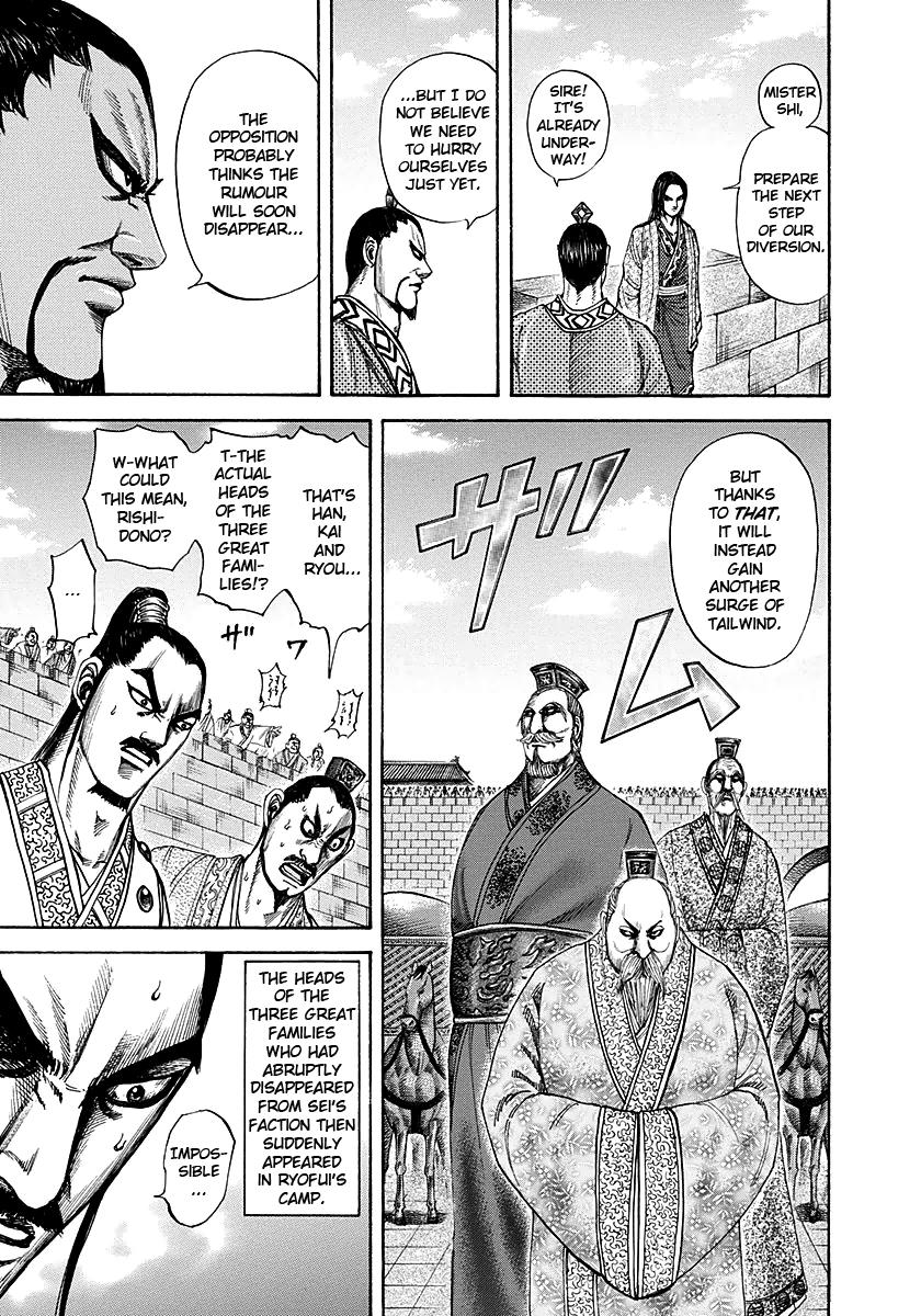 Kingdom Chapter 188 — page 7