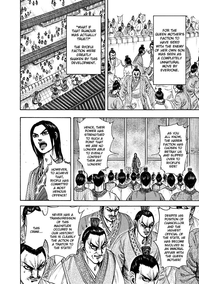 Kingdom Chapter 188 — page 8