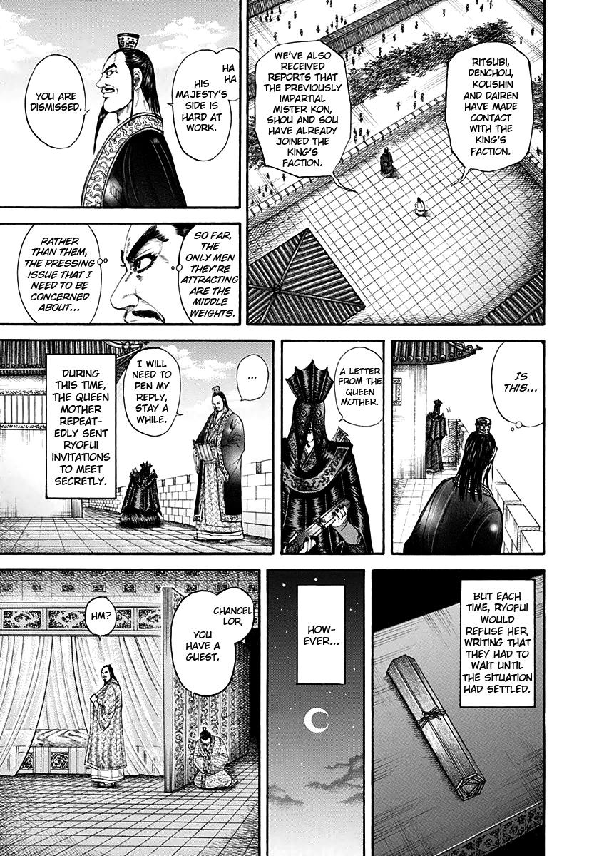 Kingdom Chapter 188 — page 11