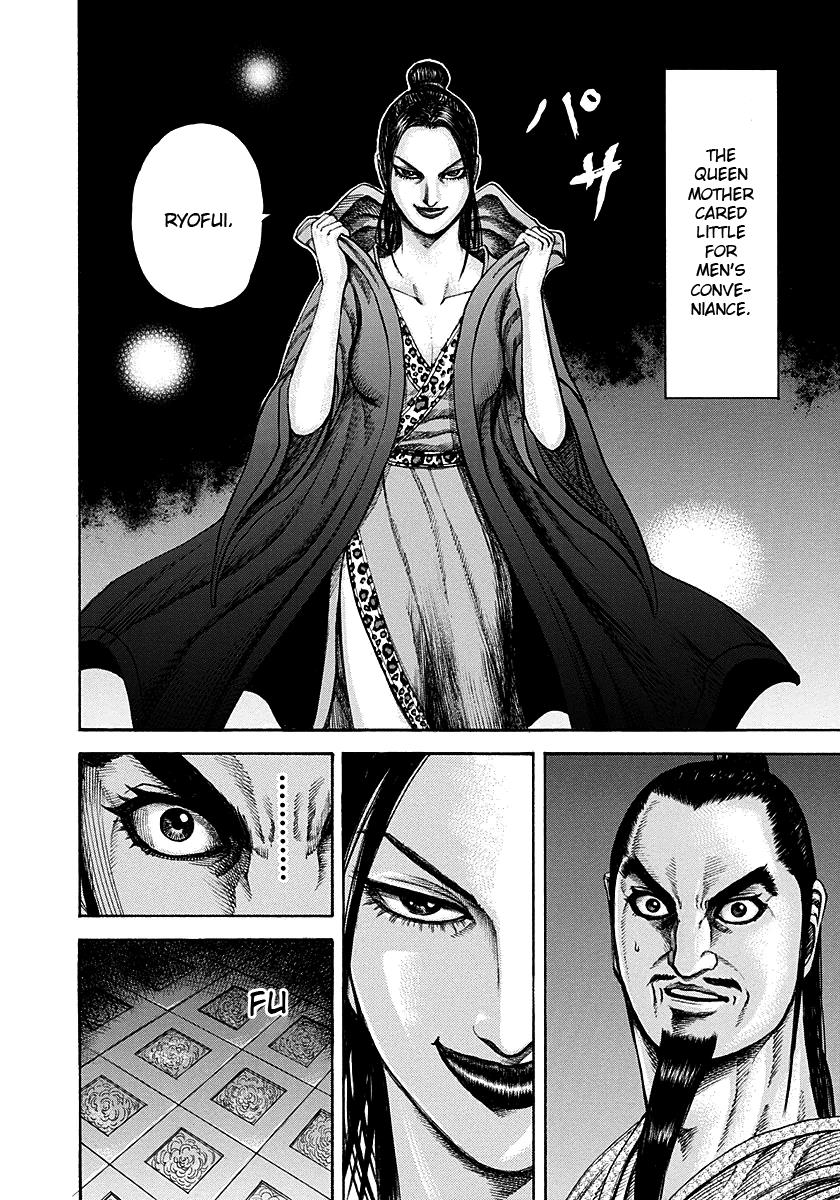 Kingdom Chapter 188 — page 12