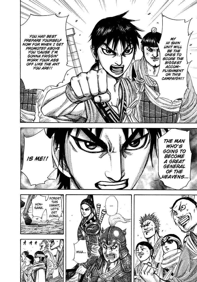 Kingdom Chapter 189 — page 6