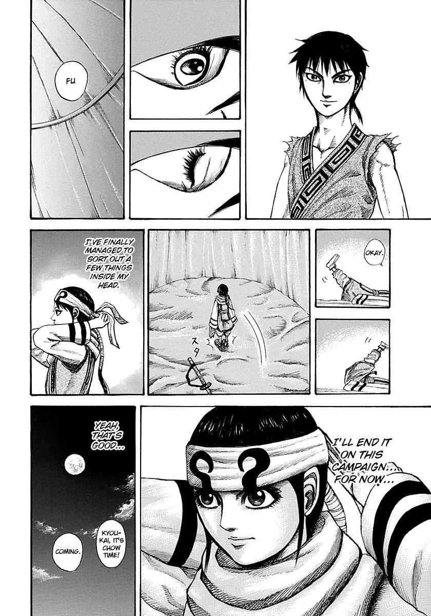 Kingdom Chapter 189 — page 8