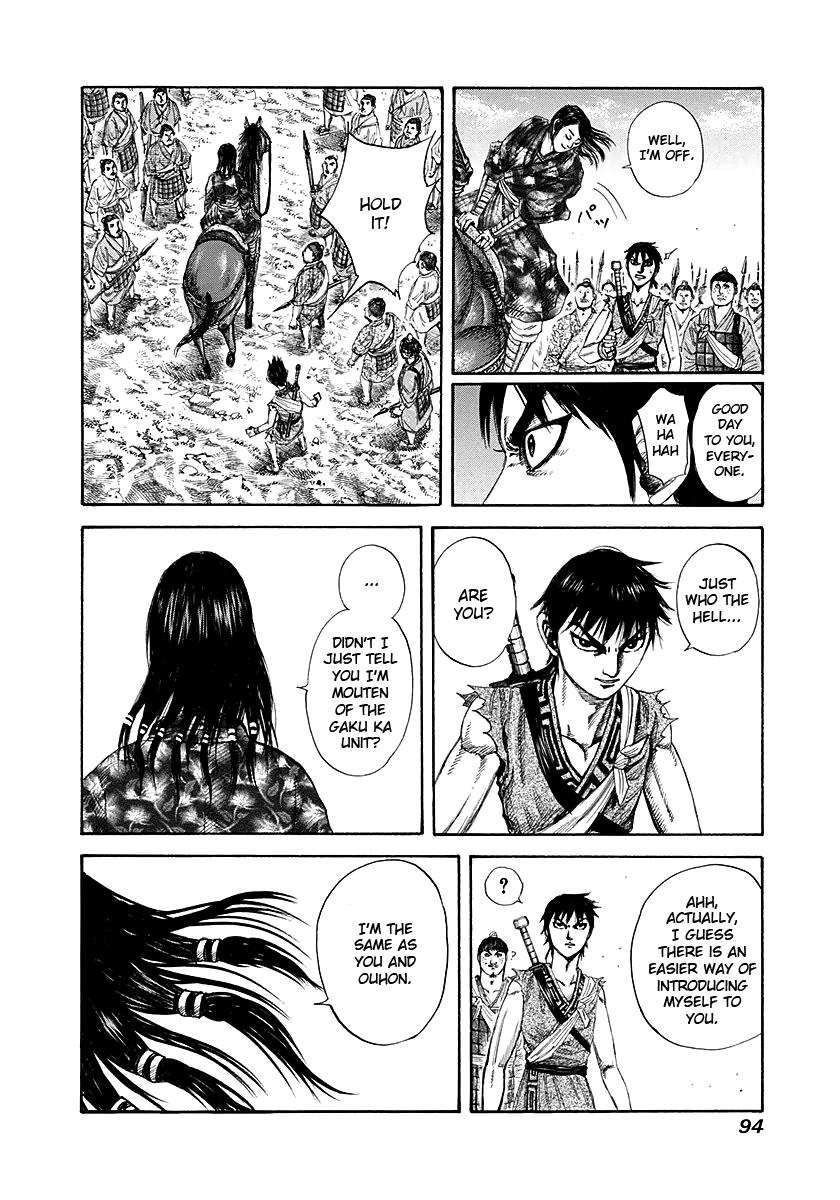 Kingdom Chapter 189 — page 14