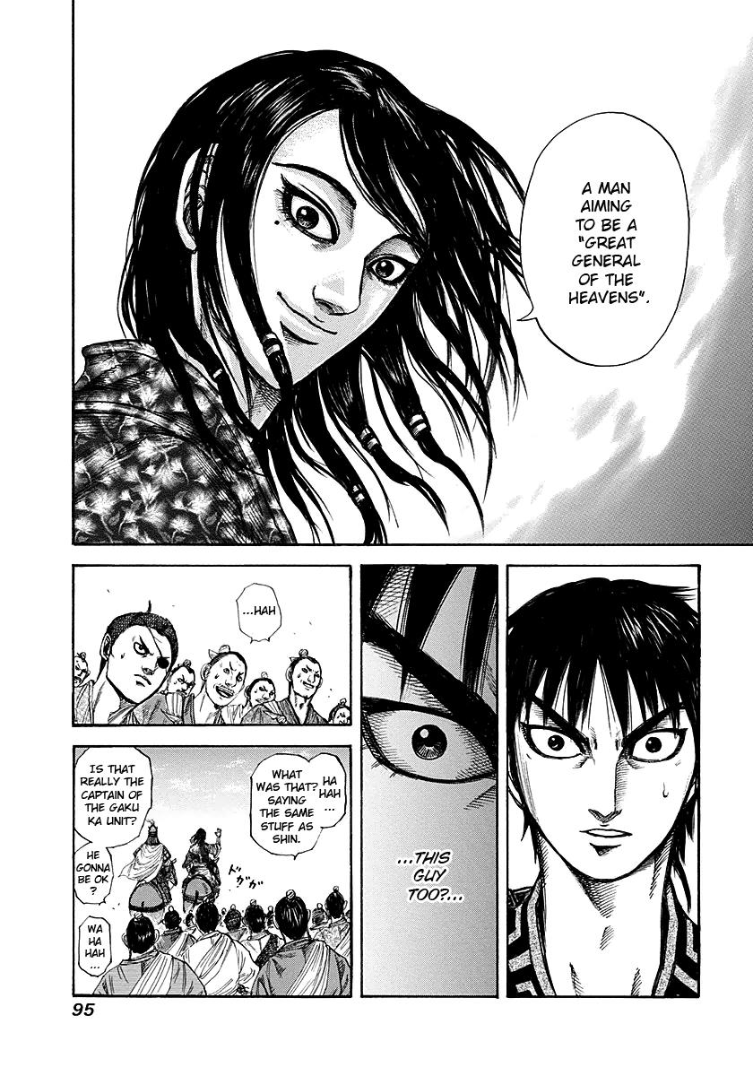 Kingdom Chapter 189 — page 15