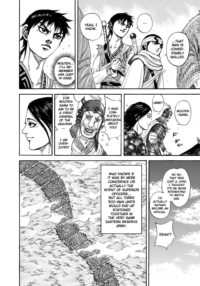 Kingdom Chapter 189 — page 16